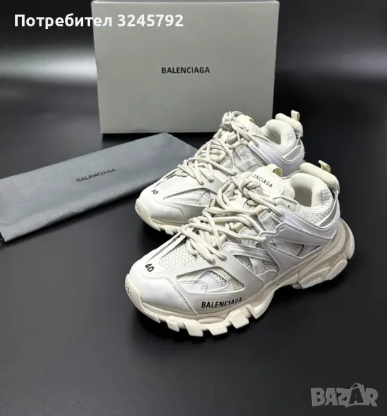 Balenciaga truck , снимка 1