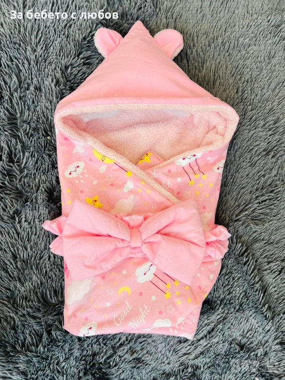 Зимно порт бебе , снимка 1