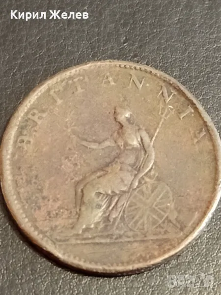 Рядка монета 1807г. Британия Император Джордж трети уникат за КОЛЕКЦИОНЕРИ 18766, снимка 1