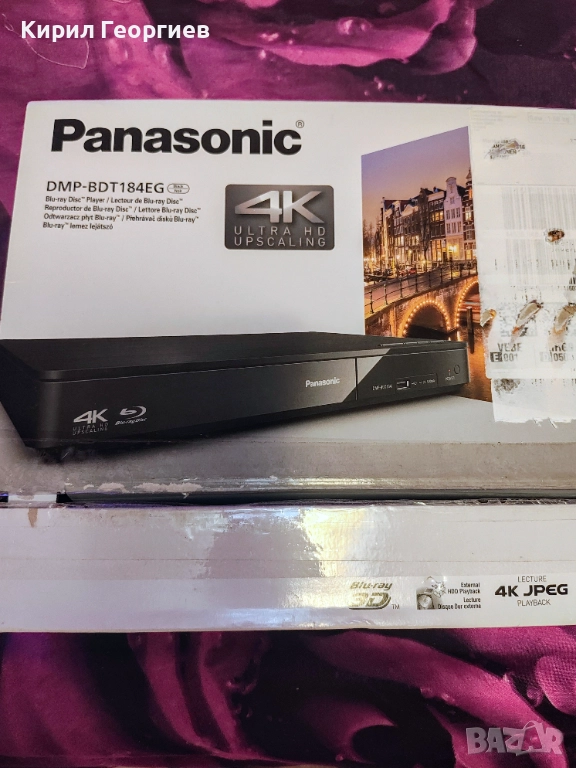 Panasonic.Blu Rey player, снимка 1