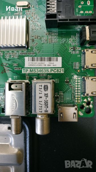 TP. MS3663S. PC821, снимка 1