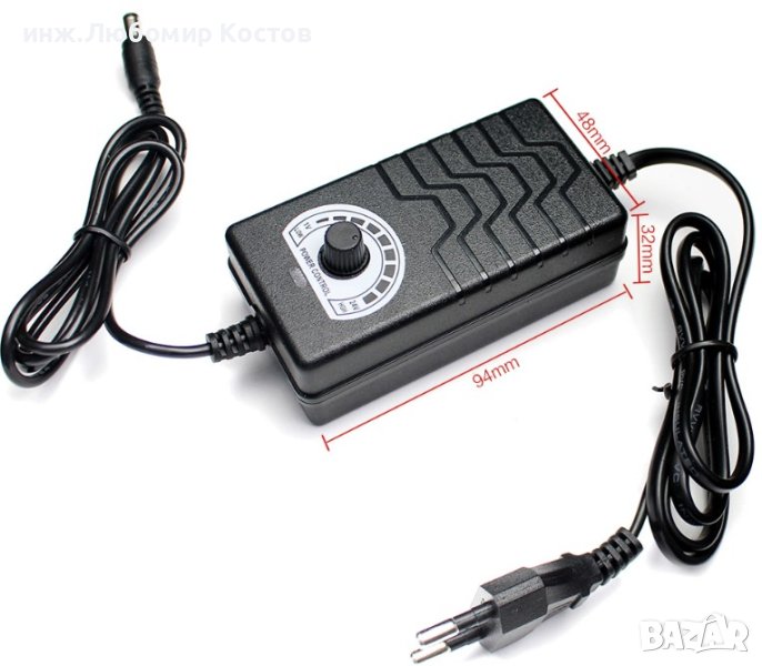 Адаптер регулируем от 220 на 1 – 24 волта 2 ампера 48 вата, снимка 1