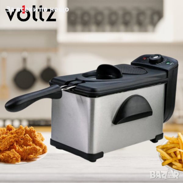 ✨Фритюрник Voltz OV51980H, 2000W, 2л. демонтиращ се съд, капак, инокс - 2 ГОДИНИ ГАРАНЦИЯ, снимка 1
