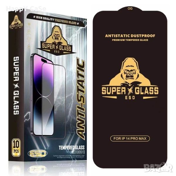 Apple iPhone 17 / Pro / Max / Air / ESD Premium Full Glue Стъклен протектор с цяло лепило, снимка 1