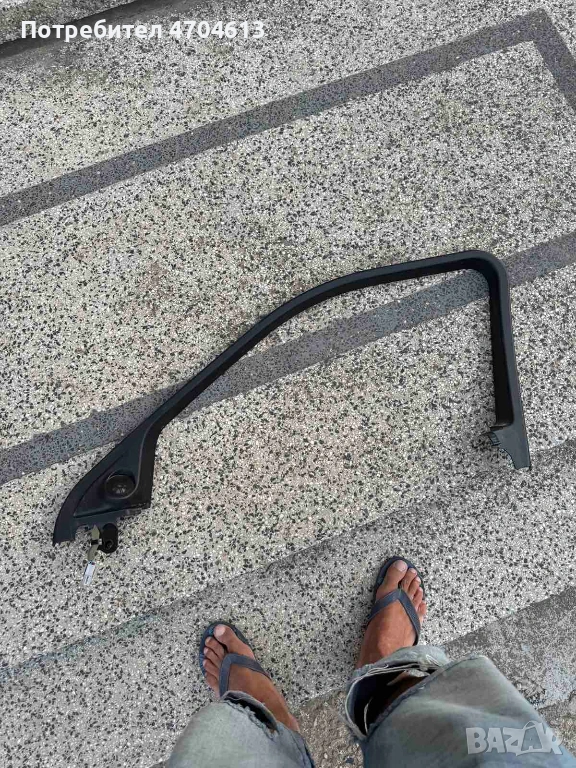 Вътрешна горна лайсна предна дясна врата на Range Rover Evoque само за 50Eur. BJ32-20904, снимка 1