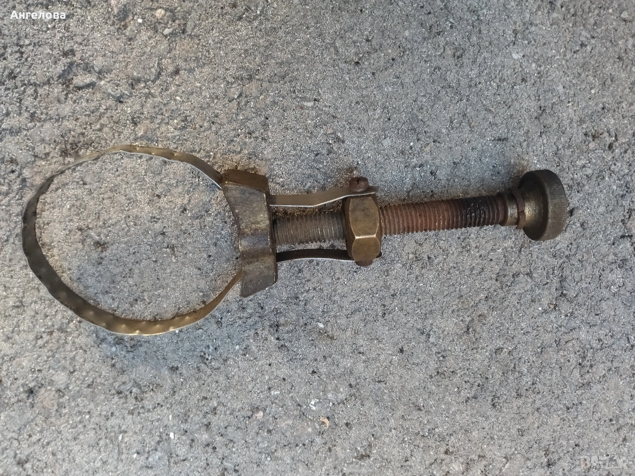 Скоби, снимка 1