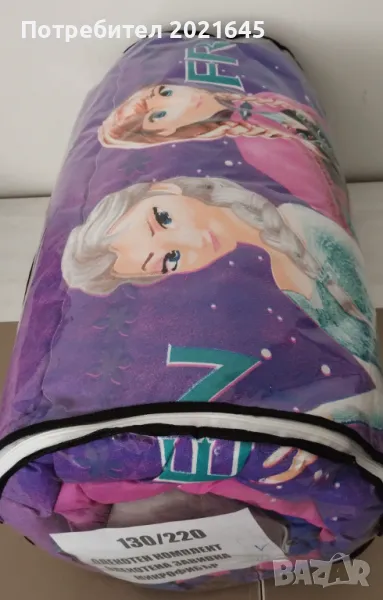 Детска олекотена завивка , снимка 1