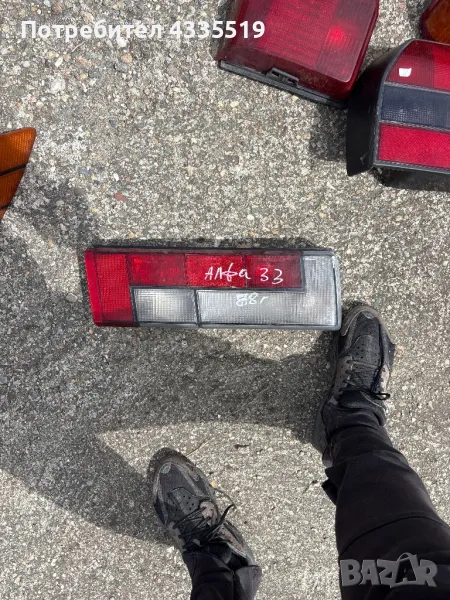 Десен стоп за алфа Ромео 33 , снимка 1