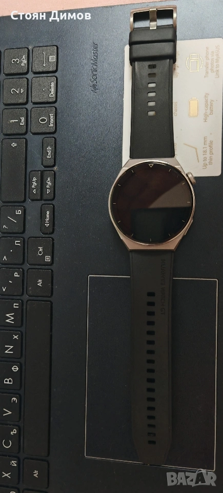 Huawei Watch GT 3 PRO, снимка 1