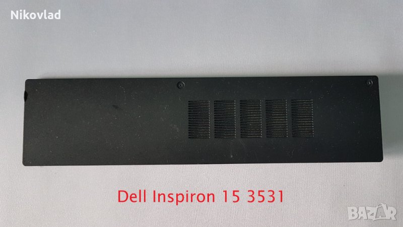 Капак за памет и хард диск Dell Inspiron 3531, снимка 1