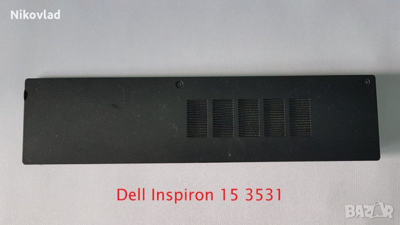 Капак за памет и хард диск Dell Inspiron 3531, снимка 1