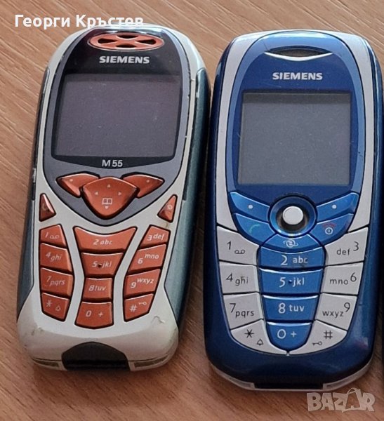 Siemens M55 и C65 - за ремонт, снимка 1