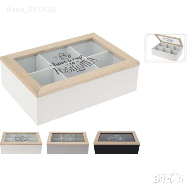 Красива дървена кутия за чай, снимка 1