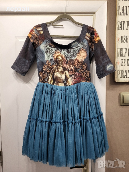 джофра djofra , снимка 1