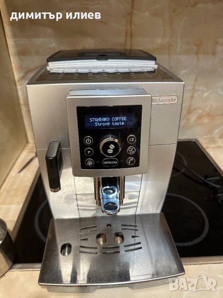 Кафемашина Delonghi ecam 23.450, снимка 1