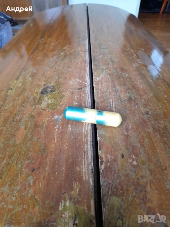 Стар дамски несесер за нокти #7, снимка 1