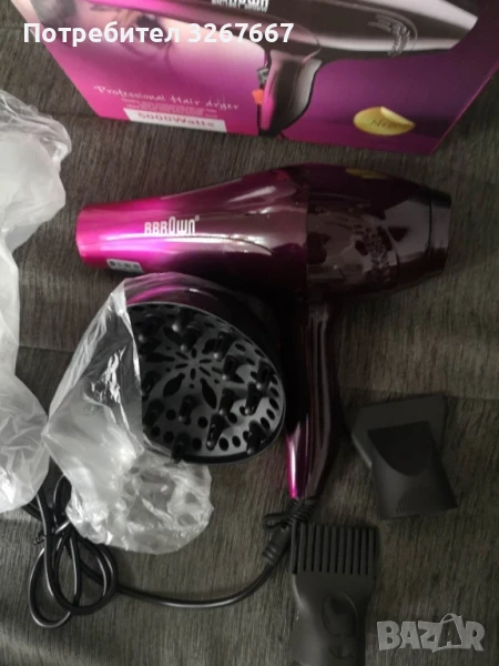 Сешоар 5000 W, снимка 1