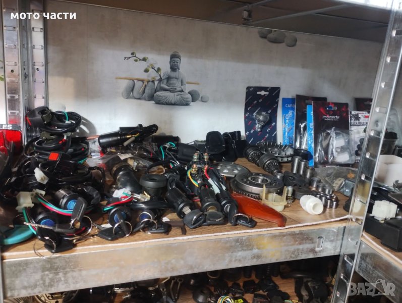 Храповик за мотопед, снимка 1