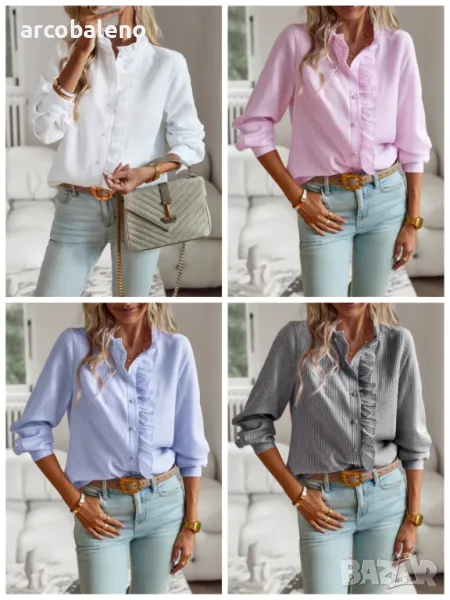 Елегантна дамска риза с волани с отворени копчета, 4цвята , снимка 1