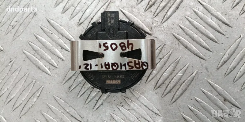 Сензор за дъжд Nissan Qashqai 2.0i 2012г.	, снимка 1