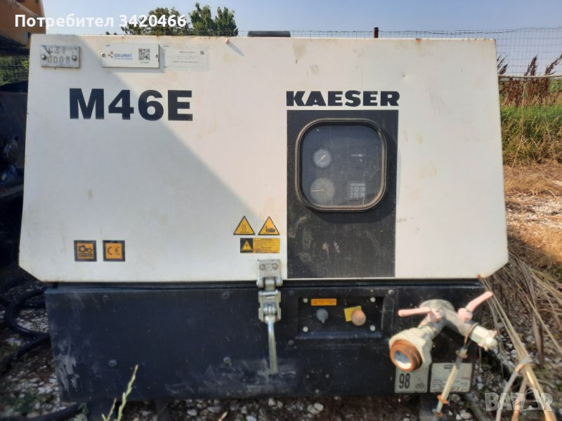 Винтов компресор на ток Kaeser M46E, снимка 1