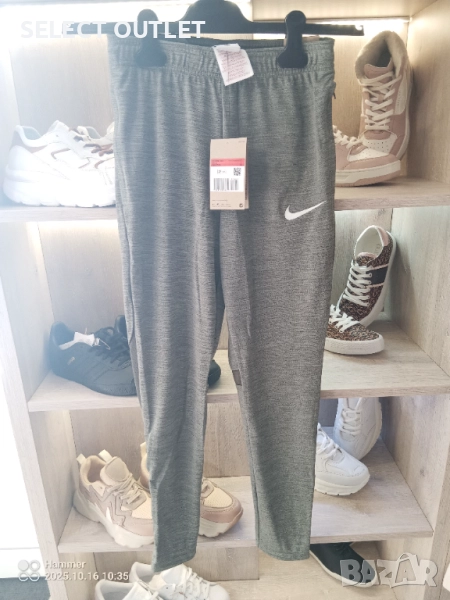 долнище Nike DQ8902-325, снимка 1