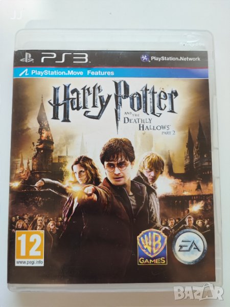 Harry Potter and the Deathly Hallows Part 2 игра за PS3 Playstation 3 Хари Потър, снимка 1