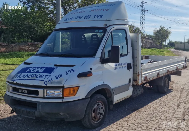 Iveco 35C13 Daily 2.8 *** КЛИМАТИК *** на части Ивеко 35Ц13 на части, снимка 1