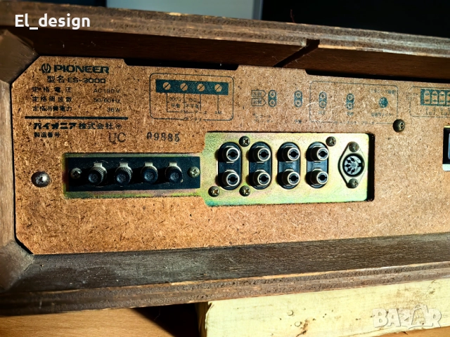 Pioneer ES-3000 made in Japan, снимка 11 - Ресийвъри, усилватели, смесителни пултове - 50674696