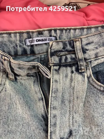 Дамски дънки , снимка 3 - Дънки - 48125644