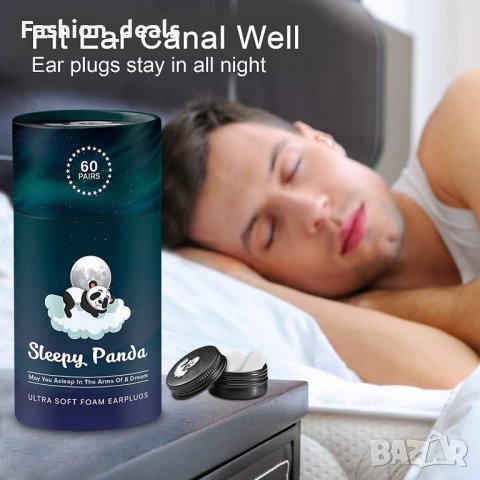 Нови 60 чифта многократни меки тапи за уши Шумопотискане сън, пътуване, снимка 5 - Други - 39493469
