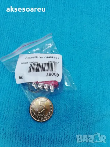 Нов качествен Ключ Превключвател с 12 крачета с 3 положения на превключване ON / OFF/ ON 5A / 125VAC, снимка 10 - Аксесоари и консумативи - 49315045