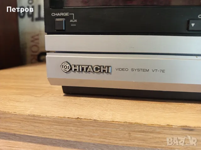 Ретро VHS Видео"Hitachi"VT-7E., снимка 5 - Плейъри, домашно кино, прожектори - 49516350