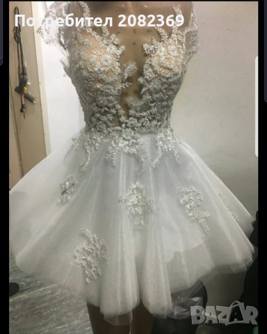 Дизайнерска официална рокля