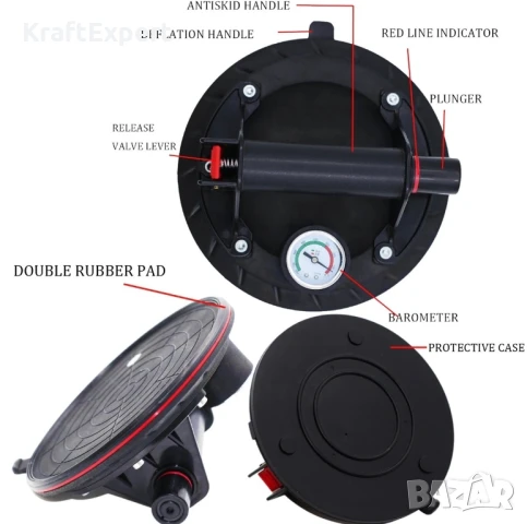 Вакуумна вендуза KraftWorld Ø200мм и Машина за Рязане на Плочки с Лазерен Водач 1200мм, снимка 9 - Измервателни инструменти - 50487691