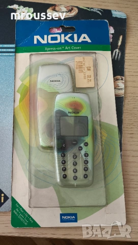 Nokia 3310/3330 Xpress-On оригинален панел