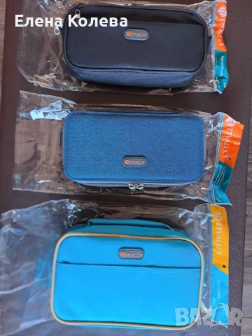 Луксозни несесери