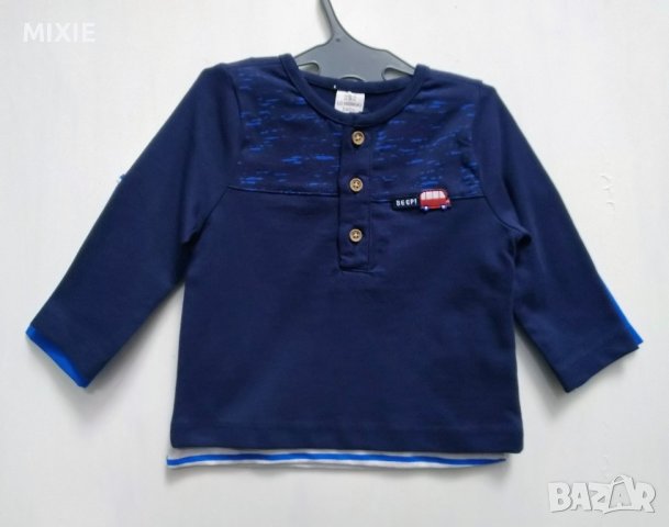 Намален! Нов детски комплект от 2 блузки , снимка 2 - Бебешки блузки - 44447790