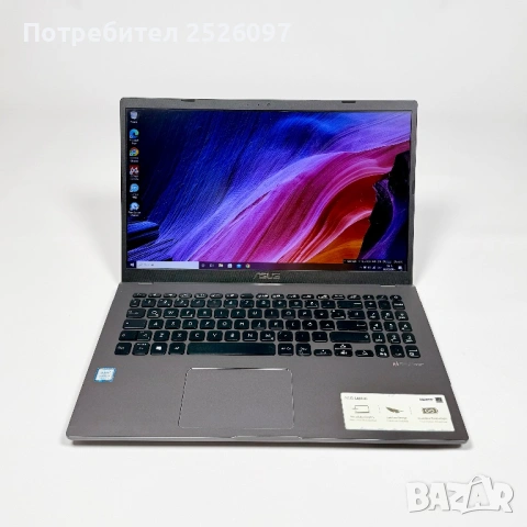 Лаптоп ASUS VivoBook 15/FHD/i7-8565U/16GB DDR4/256GB SSD, снимка 2 - Лаптопи за работа - 53041270