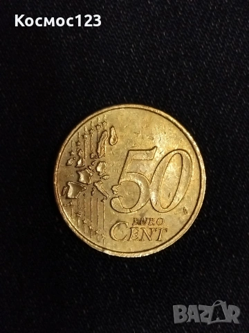 Рядка евро монета , снимка 4 - Нумизматика и бонистика - 53709734