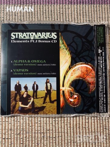 Blind Guardian , снимка 12 - CD дискове - 40001736