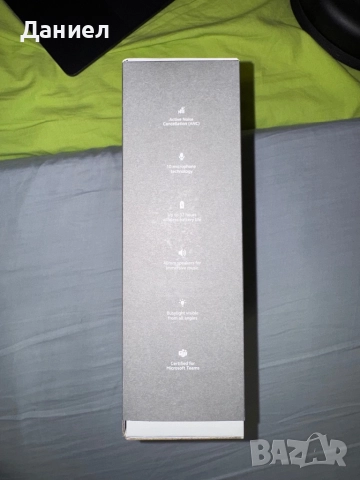 Слушалки Jabra Evolve 2 85, снимка 3 - Слушалки и портативни колонки - 52022997