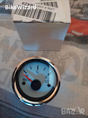 Уред за ниво на водата за лодки НОВО