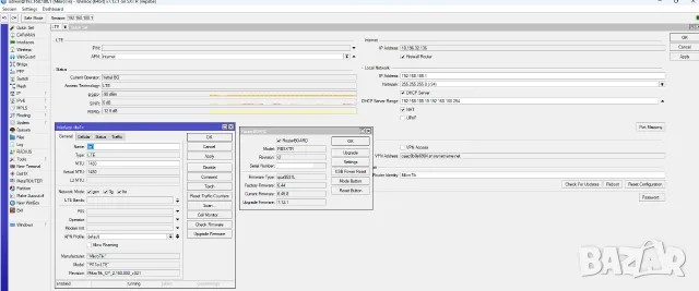 MikroTik RB SXTR&R11e-LTE Насочена антена 10 dBi 4G LTE + рутер Tp-link, снимка 8 - Рутери - 56104485