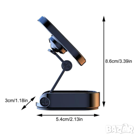 Магнитна стойка за телефон, снимка 6 - Аксесоари и консумативи - 44775894
