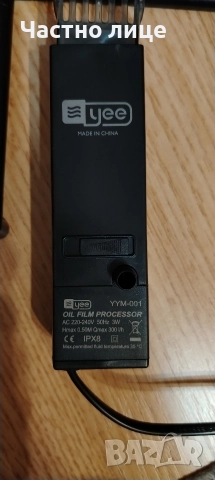 Скимер (филтър за повърхностен слой на водата, снимка 3 - Оборудване за аквариуми - 52941047