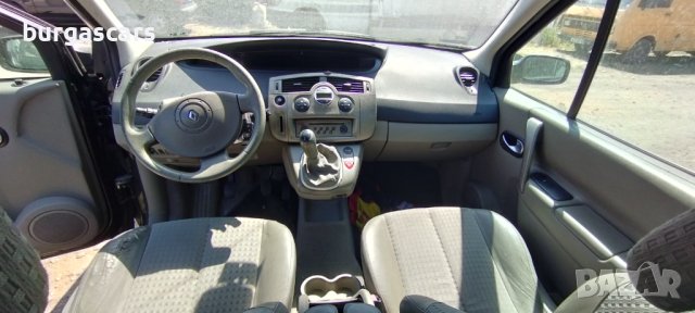 Renault Scenic 1.5DCI - 101к.с.  на части, снимка 10 - Автомобили и джипове - 42016931