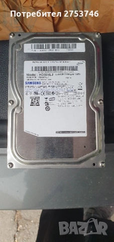 хард диск 500GB
