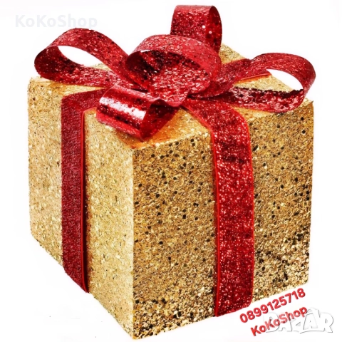 Коледен подарък за декорация-13x13x15 см./подарък за декорация