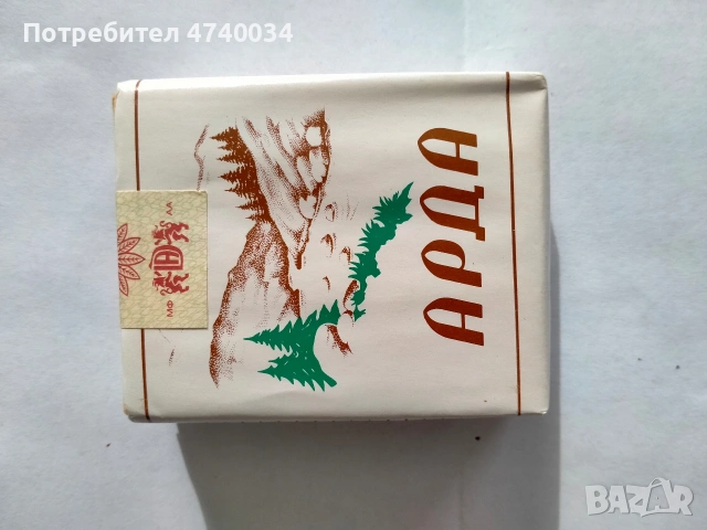 Продавам Арда без филтър 